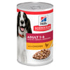 BUY 1 GET 1 FREE Hill’s Science Plan Adult Dog Food With Chicken (12x370g) (Summer Hydration Offer)